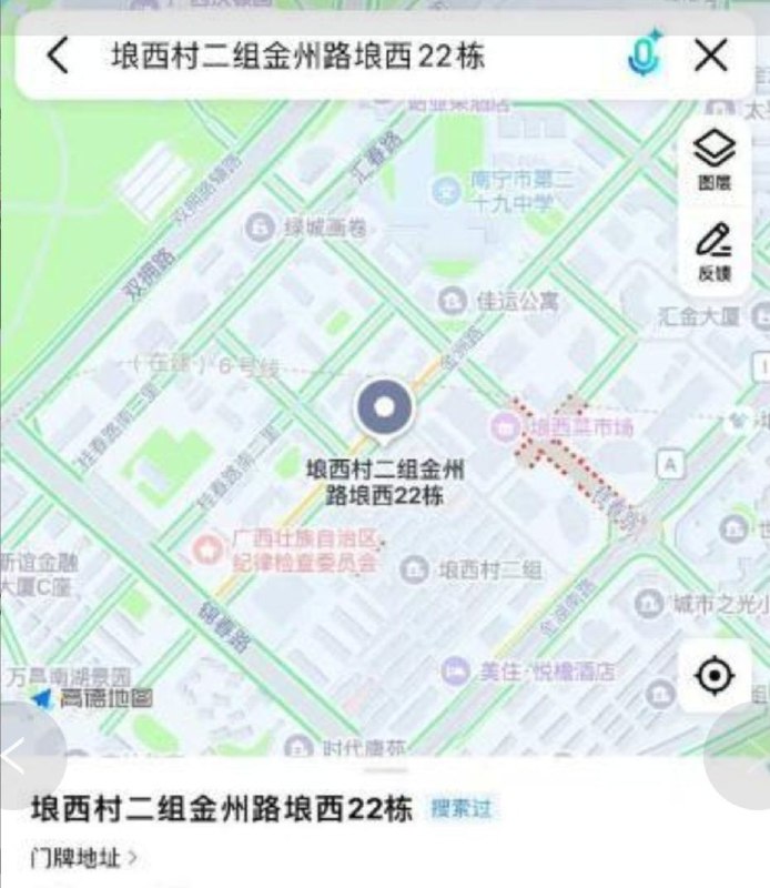 南宁 青秀区金洲路琅西村二组